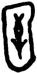 函,甲骨文 ,書法字典